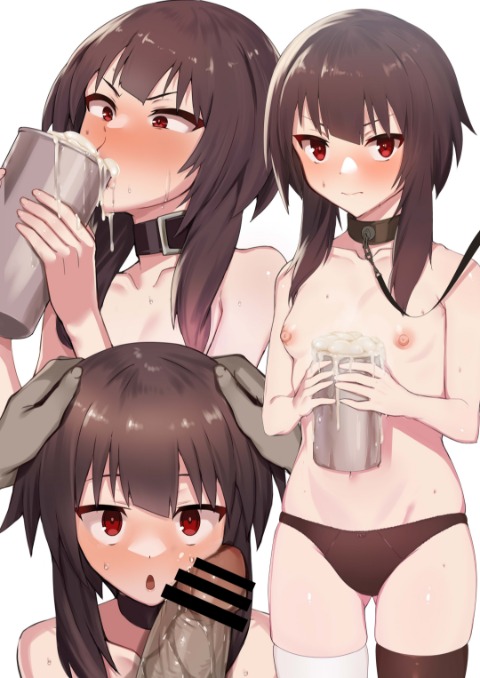 Megumin Boy Absurdres Ass Visible Through Thighs Asymmetrical