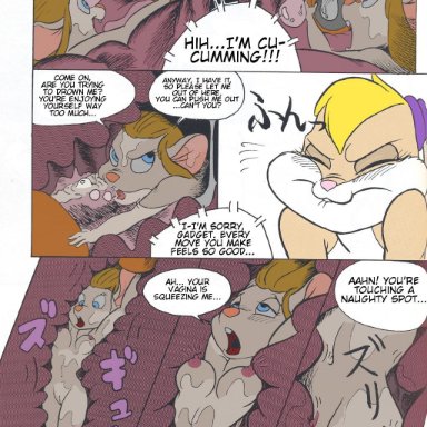 anthro, breasts, censored, chip 'n dale rescue rangers, clitoris, comic, crossover, disney, female, fur, gadget hackwrench, ken singshow, lagomorph, lola bunny, looney tunes