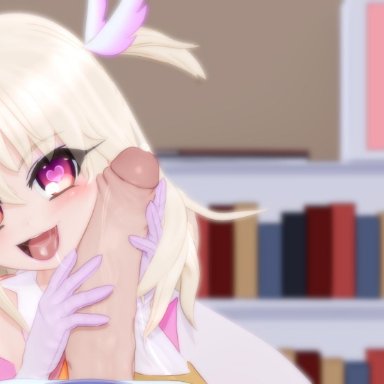 1boy, 3d, bedroom, bedroom eyes, blonde hair, blush, book, dress, fate (series), fate/kaleid liner prisma illya, female, gloves, gradient eyes, grin, gs-mantis