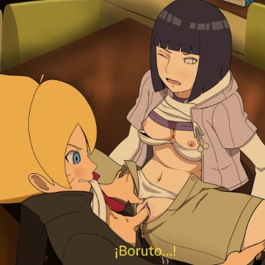 1boy, breasts, clothed sex, female, hyuuga hinata, incest, milf, mother and son, naruto, nipples, penis, pussy, sex, text, uncensored