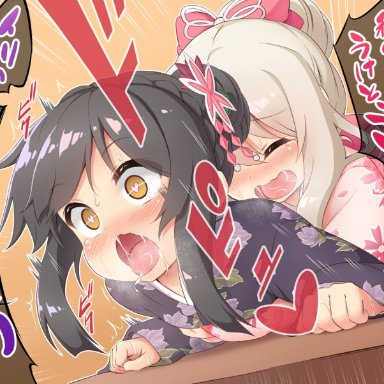 2girls, bangs, black hair, blonde hair, blush, bottomless, closed eyes, cum, doggy style, ejaculation, eyebrows visible through hair, fate (series), fate/kaleid liner prisma illya, futa on female, futanari