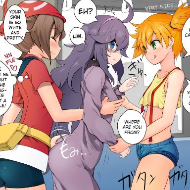 :q, @ @, 3girls, ahoge, ass, ass grab, assertive, bandana, bike shorts, blue eyes, blush, breast grab, breasts, brown hair, chikan