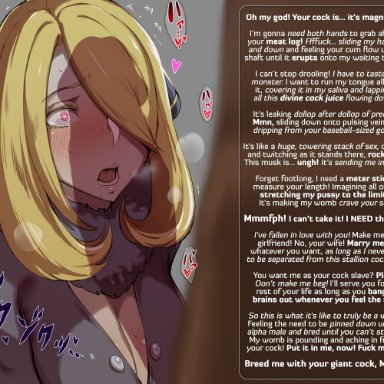 1boy, 1girl, big breasts, big penis, blonde hair, blush, breasts, caption, cleavage, clothed female nude male, cynthia (pokemon), dark skin, dark-skinned male, drooling, english text