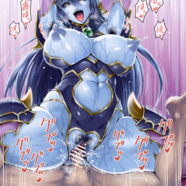 1boy, areolae, armpit hair, artist request, astaroth (shinrabanshou), bar censor, black sclera, blue skin, breasts, breasts outside, bridal gauntlets, censored, cowgirl position, demon, demon girl