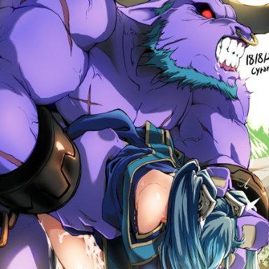 alistar, bent over, bull, cum, cum inside, cumdrip, cyrano, doggy style, dress, league of legends, muscle, overflow, size difference, sona, twintails