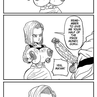 :>=, android 18, areolae, ass, balls, belt, big ass, big nipples, body blush, breast lift, breasts, breasts out, cleavage, comic, dialogue