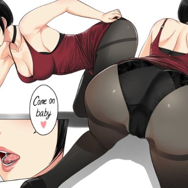 ada wong, all fours, ass, breasts, cleavage, female, female only, panties, presenting, resident evil, solo, speech bubble, text, xtermination