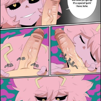 comic, fellatio, izuku midoriya, mina ashido, my hero academia, nude, oral, thehumancopier