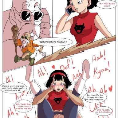age difference, anal sex, black hair, boots, cheating, cheating wife, cum, cum in ass, cum in pussy, dragon ball, dragon ball super, dragon ball z, forced, full nelson, impregnation