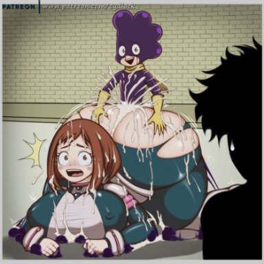 ass grab, cum, cum inside, cum on ass, cydlock, huge ass, izuku midoriya, larger female, minoru mineta, my hero academia, netorare, ochako uraraka, size difference, smaller male, tagme