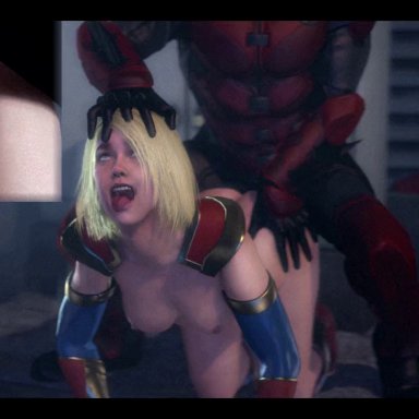 ahe gao, ahegao, animated, blonde, blue eyes, close-up, damian wayne, doggy style, injustice 2, kara zor-el, orgasm face, robin (dc), supergirl, superman, tagme