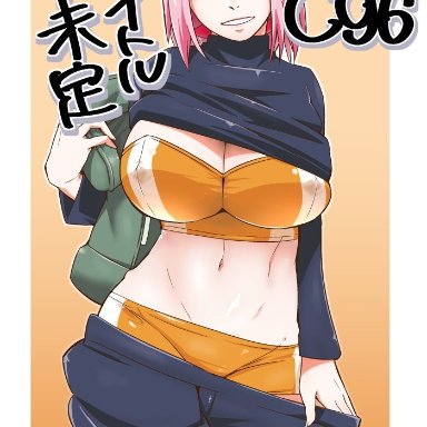 1girls, big breasts, bike shorts, blush, boruto: naruto next generations, breasts, busty, clothing, cumdump, curvy, female, female only, green eyes, headband, huge breasts