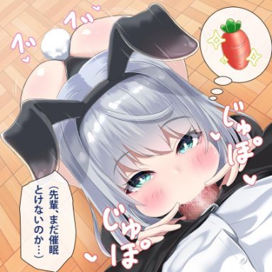 1boy, animal ears, aqua eyes, ass, blush, bunny ears, bunny girl, bunny tail, bunnysuit, carrot, censored, erection, eyebrows visible through hair, fellatio, female