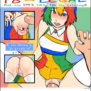 ass, blowjob, chrome chan, cowgirl position, google chrome, multicolored clothes, multicolored eyes, multicolored hair, multicolored nail polish, multicolored pubic hair, pubic hair, vaginal penetration