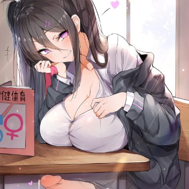 1futa, big penis, black hair, classroom, clothed, clothed female, clothing, cum drip, cum dripping, cum inside, futa only, futanari, heart, huge breasts, jacket