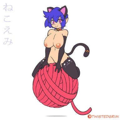 animated, big breasts, bouncing breasts, emi (character), twistedgrim, yarn