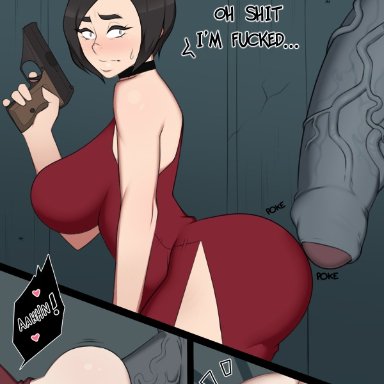 1boy, 1girls, 1monster, ada wong, after sex, after vaginal, artist name, ass, big ass, big breasts, big penis, black hair, breasts, capcom, caught