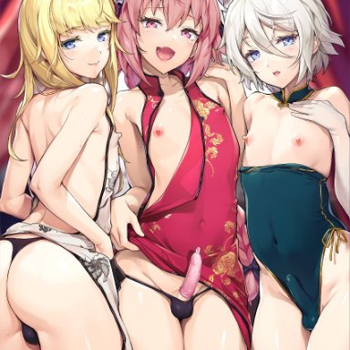 3boys, astolfo (fate), balls, balls in panties, bulge, chevalier d'eon (fate/grand order), condom, condom on penis, erection, erection under clothes, fate (series), fate/grand order, femboy, gao changgong (fate), girly