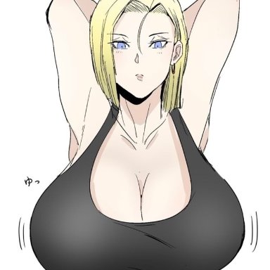 1girls, android 18, artist request, blonde hair, blue eyes, cleavage, curvy, dragon ball, erect nipples, female, gigantic breasts, huge areolae, puffy nipples, short hair, thick lips