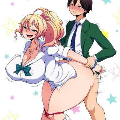 1boy, 1girls, alternate breast size, big ass, big breasts, blonde hair, blush, brown hair, clothed sex, green eyes, hajimete no gal, half-closed eyes, hashiba junichi, holding hands, huge ass