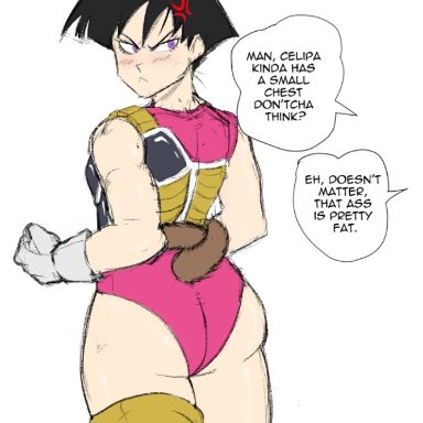 1girl, angry, ass, big ass, black hair, blush, dialogue, dragon ball, female, huge ass, huge breasts, looking back, offscreen character, purple eyes, seripa