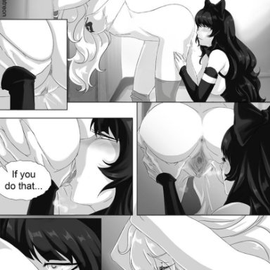 anus, ass, bent over, big ass, black hair, blake belladonna, blonde hair, cunnilingus, dialogue, heart, locker room, long hair, pussy, rwby, smile