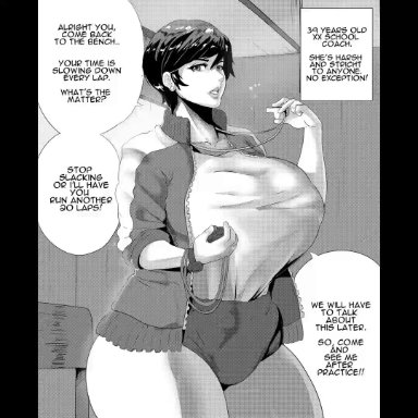 ass grab, big ass, big breasts, boobjob, cheating, cum in mouth, cum on breasts, dialogue, doggy style, doujinshi, from behind, from behind position, gym clothes, gym storeroom, gym teacher