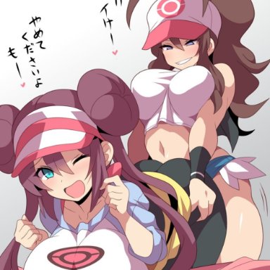 2girls, alternate breast size, ass grab, bent over, big ass, big breasts, breasts, cleavage, doggy style, double bun, female, female only, from behind, hilda (pokemon), huge breasts