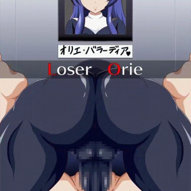 animated, backsack, blue eyes, blue hair, female, long hair, male, male/female, mating press, missionary position, orie (under night in-birth), rape, sex, suzumori, under night in-birth