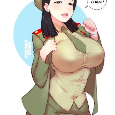 2020, asian female, big breasts, black eyebrows, black eyes, black hair, bokuman, dictator, green skirt, kim yo-jong, korean, latin text, light skin, north korea, simple background