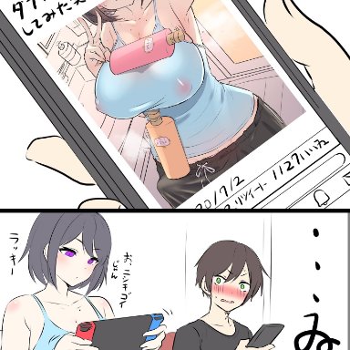 1boy, blush, breasts, brother and sister, brown hair, bulge, cellphone, erect nipples, erection, female, ftft happy, futanari, large breasts, nintendo switch, original