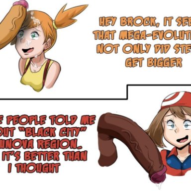 2boys, 2girls, aged up, big penis, blue eyes, brown hair, cum on face, dark skin, huge cock, human, kasumi (pokemon), large penis, long penis, may (pokemon), medium hair