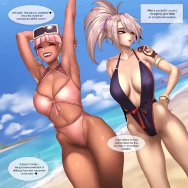 2girls, abbb, beach, bikini, female, league of legends, lowres, pink hair, riot games, sunglasses, tattoo, true damage akali, true damage qiyana, true damage series, white hair