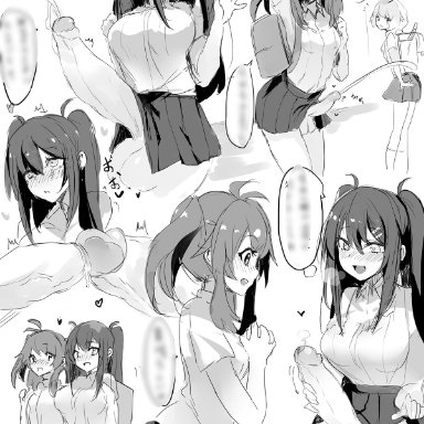 2girls, big balls, big breasts, big penis, blush, dark hair, futanari, huge cock, open mouth, original, original character, penis size difference, precum, red potato rinrin, school uniform