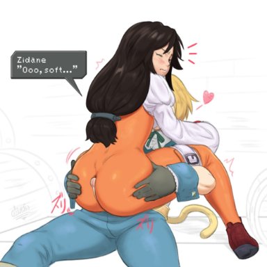 1boy, ass, barrel, black hair, blonde hair, bodysuit, brown hair, buttholemagick, buttjob, covered buttjob, female, final fantasy, final fantasy ix, garnet til alexandros xvii, gloves