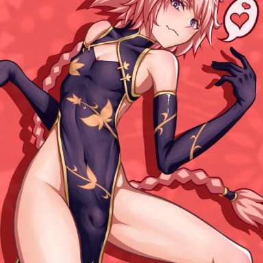 1boy, androgynous, astolfo, astolfo (fate), balls, blush, bottomless, bulge, chinese clothes, eye contact, fate (series), fate/grand order, femboy, flat chest, girly