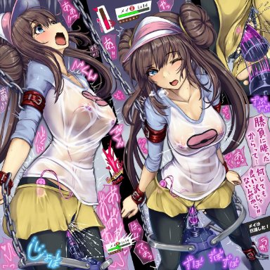 ;o, 1girls, alternate breast size, bangs, black legwear, blue sleeves, blush, bound, bound arms, bound legs, breasts, brown hair, chains, cleavage, clothed