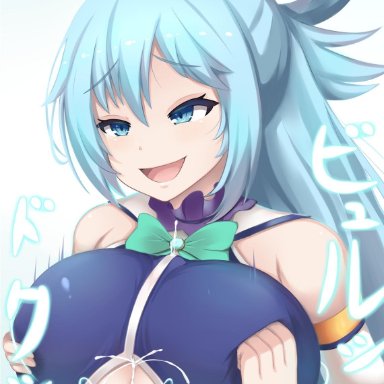 aqua (konosuba), big breasts, blue eyes, blue hair, female, goddess, junklmg, kono subarashii sekai ni shukufuku wo!, long hair, male, male/female, nipples, nipples visible through clothing, paizuri