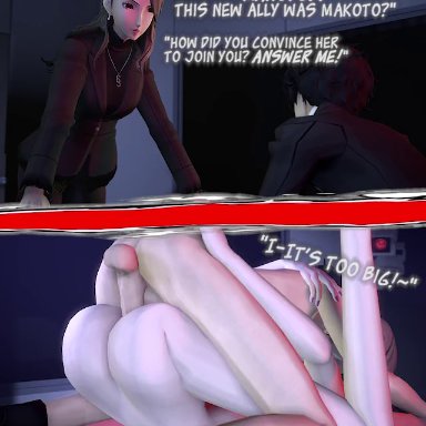 3d, akira kurusu, amateurthrowaway, animated, english text, instant loss 2koma, joker (persona), mating press, persona, persona 5, ren amamiya, sae niijima, source filmmaker, text, webm