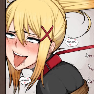 1girls, afrobull, against wall, ahe gao, ambiguous penetration, blonde hair, blue eyes, blush, bondage, breasts, collar, darkness (konosuba), dialogue, drool, drooling