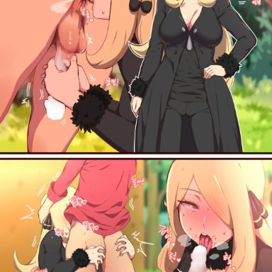 1boy, 1girls, anilingus, blonde hair, blush, censored, comic, cynthia (pokemon), fellatio, high resolution, human, hypnosis, male anilingus, mind control, nintendo