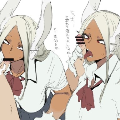 :>=, 1boy, animal ear fluff, animal ears, bar censor, bow, bowtie, breasts, bunny ears, censored, dark skin, ettone, fellatio, female, gloves