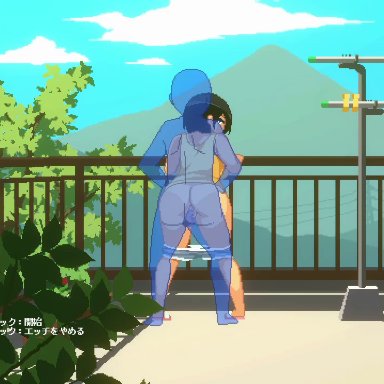 16:9 aspect ratio, 1girl, animated, ass, ass grab, black hair, blue eyes, blush, breasts, censored, cow girl, dieselmine, ejaculation, erection, female
