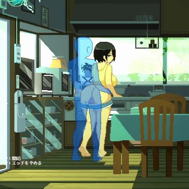 16:9 aspect ratio, 1girl, animated, ass, ass grab, black hair, blue eyes, blush, breasts, censored, cow girl, dieselmine, ejaculation, erection, female