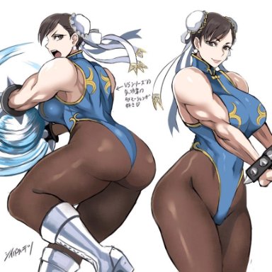 asian, asian female, big ass, big breasts, brown eyes, brown hair, capcom, chun-li, clothed female, female, female only, long hair, mature female, pantyhose, shiibara