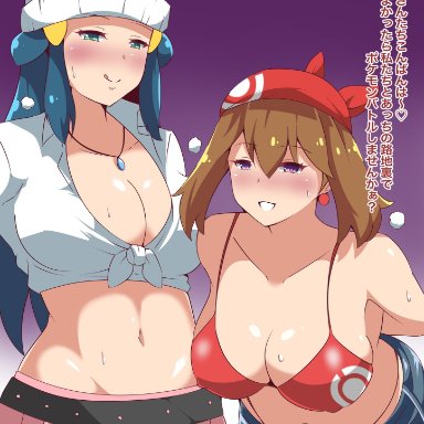 2girls, big breasts, blue eyes, blue hair, brown hair, cielr18, dawn (pokemon), eye contact, female, female only, large breasts, long hair, looking at viewer, may (pokemon), miniskirt