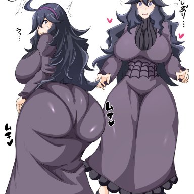 @ @, 1girl, 1girls, alternate ass size, alternate body type, alternate breast size, ass, big ass, big breasts, breasts, clothed, clothed female, female, female only, hex maniac