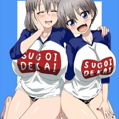 2girls, blue eyes, daughter, female, female only, grey hair, long hair, mature female, milf, mother, mother and daughter, pale skin, pale-skinned female, short hair, uzaki hana