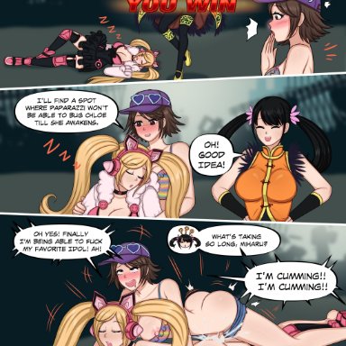 1futa, 2girls, ahe gao, anal, big, big breasts, breasts, breasts press, clothed, comic, dialogue, english text, eyes rolling back, female, futanari