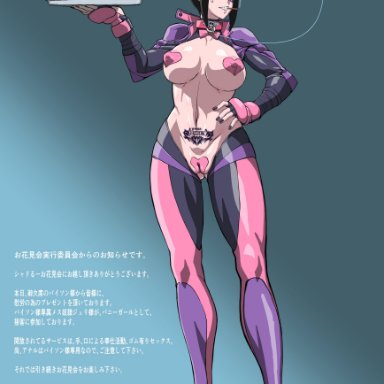 1girl, aircraft, big breasts, black hair, black nails, breasts, bunny ears, bunny girl, cameltoe, camera, champagne glass, cigar, collar, domination, drink